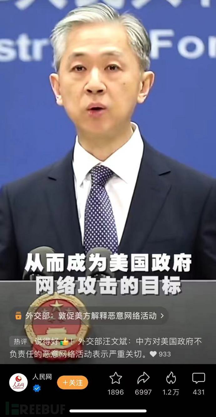 1650537125_626132a50e16a267296c3.jpg!sma