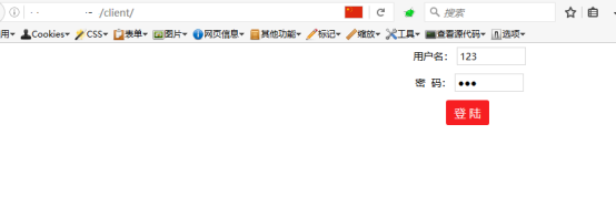 图片[5] - 记录一次实战GetShell - 大G吧论坛 - 主版块 - 奋斗资源网