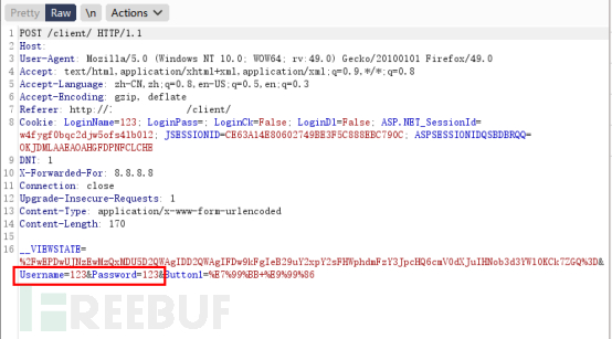 记录一次实战GetShell - FreeBuf网络安全行业门户