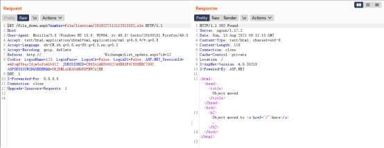 图片[15] - 记录一次实战GetShell - 大G吧论坛 - 主版块 - 奋斗资源网