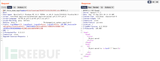 记录一次实战GetShell - FreeBuf网络安全行业门户