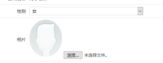 图片[24] - 记录一次实战GetShell - 大G吧论坛 - 主版块 - 奋斗资源网