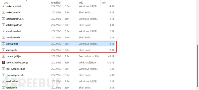 1651193818_626b37da0ae82f9829914.png!small?1651193819339