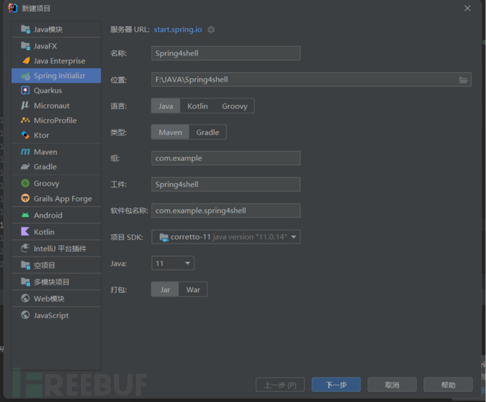 1651193950_626b385e5516f97d7c967.png!small?1651193952291