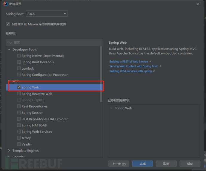 1651193992_626b3888e9878c20362d6.png!small?1651193994157
