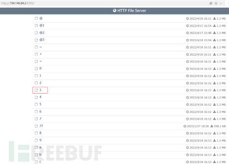 全新后门文件nev 3 Exe分析 Freebuf网络安全行业门户 全新后门文件nev 3 Exe分析 Freebuf网络安全行业门户