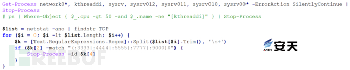 1651732998_6273720691cd54bc57dae.png!sma