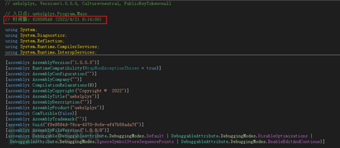 1651734016_6273760039f8d60c9dd2a.png!small?1651734016596