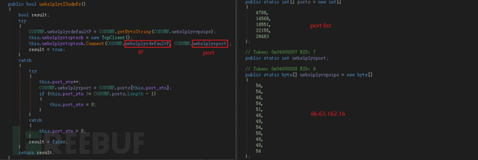 1651734039_62737617d5bff6345f6fd.png!small?1651734040199