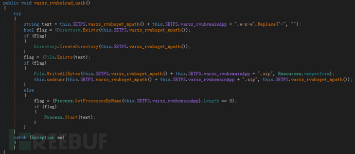 1651734098_62737652826a87b55579b.png!small?1651734098983