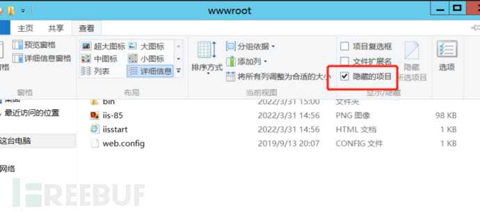 1651740598_62738fb689e83e105daff.png!small?1651740598891