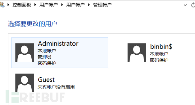 1651740728_62739038abf452d12baa3.png!small?1651740728944
