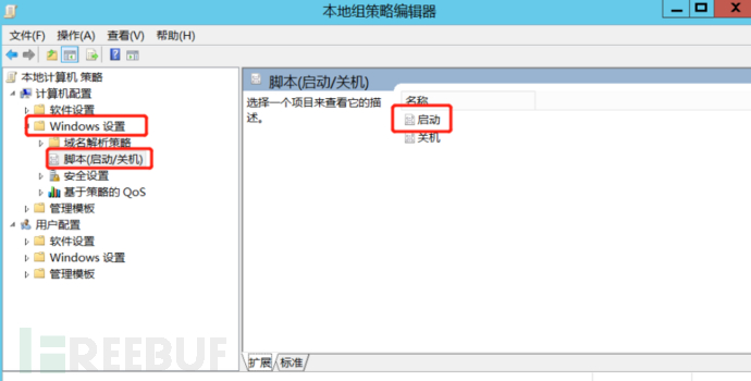 1651741054_6273917e623fa6a44eba3.png!small?1651741055159