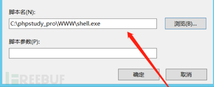 1651741094_627391a61acc41ab36cf4.png!small?1651741097676