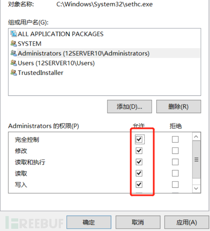 1651741180_627391fcb377b033f47b5.png!small?1651741181061