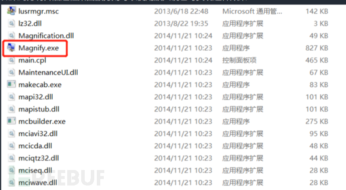 1651741239_62739237c709e9a1e4d2b.png!small?1651741240258