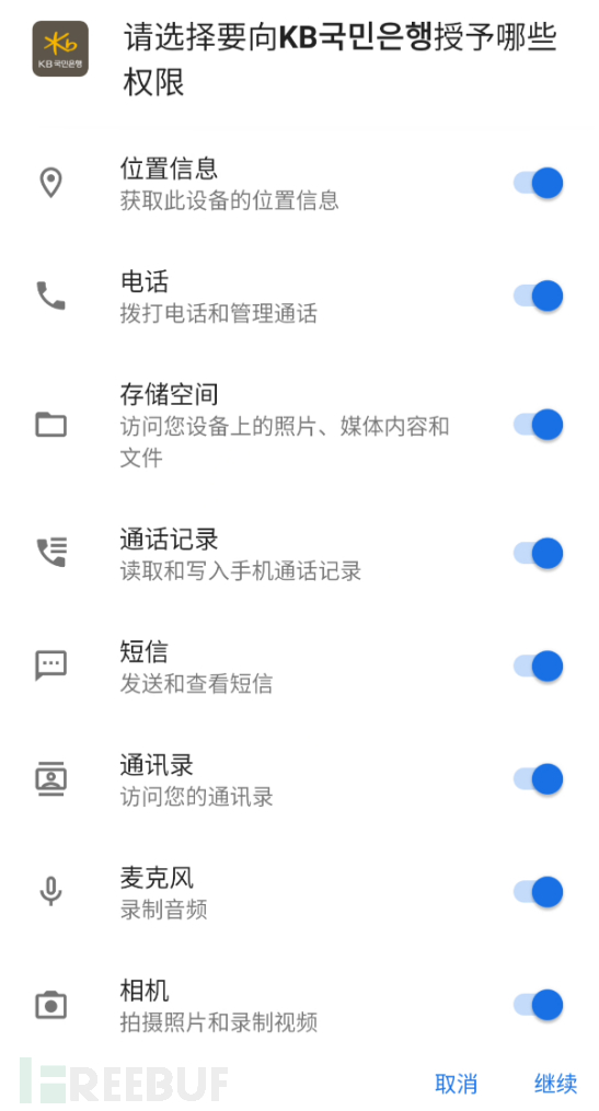 1651894763_6275e9eba08e9acdd7905.png!sma