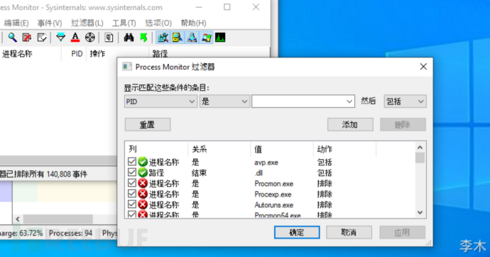 1652067411_62788c53b07708f374d70.png!small?1652067413504