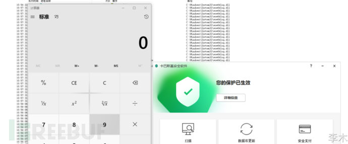1652067468_62788c8c915aa736350f6.png!small?1652067470531