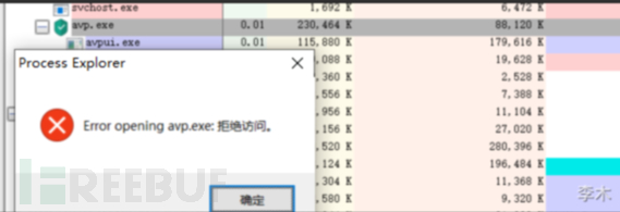 1652067480_62788c98430261c236292.png!small?1652067481922