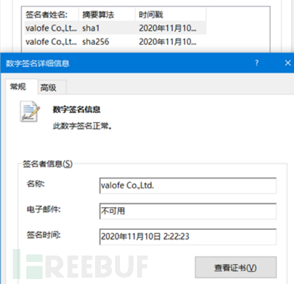 1652077114_6278b23a0cafc90f74fd1.png!small?1652077114375