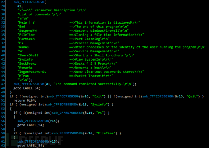 1652077236_6278b2b493dc989a287a6.png!small?1652077237242