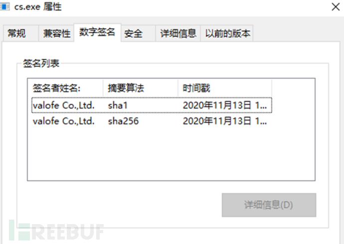 1652077422_6278b36ee5703c60ffb0d.png!small?1652077423149