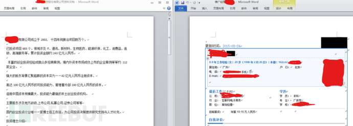 1652077691_6278b47b109148bb10bcf.png!small?1652077691398