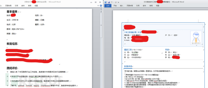 1652077697_6278b4816b951a263abc3.png!small?1652077697694