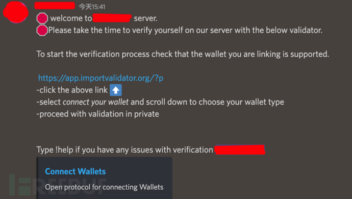 慢雾 Discord 私信钓鱼手法分析 Freebuf网络安全行业门户