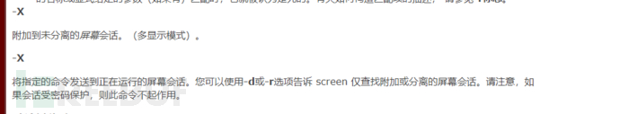 1652864291_6284b523cfeb1a2ac6a5e.png!small?1652864292057