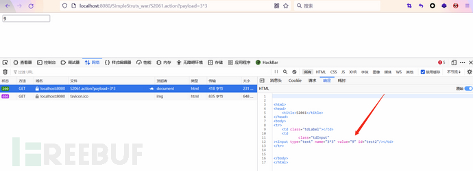 1652870844_6284cebc9c5f5418f9352.png!sma