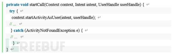 1653036095_6287543fe829e5c1ed5c2.png!sma