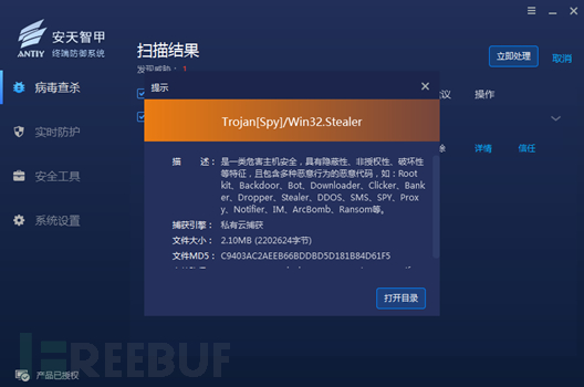 1654164562_62988c52c84f47a39637b.png!sma