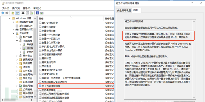 1654763019_62a1ae0bc9c26c12aaca0.png!small?1654763024668