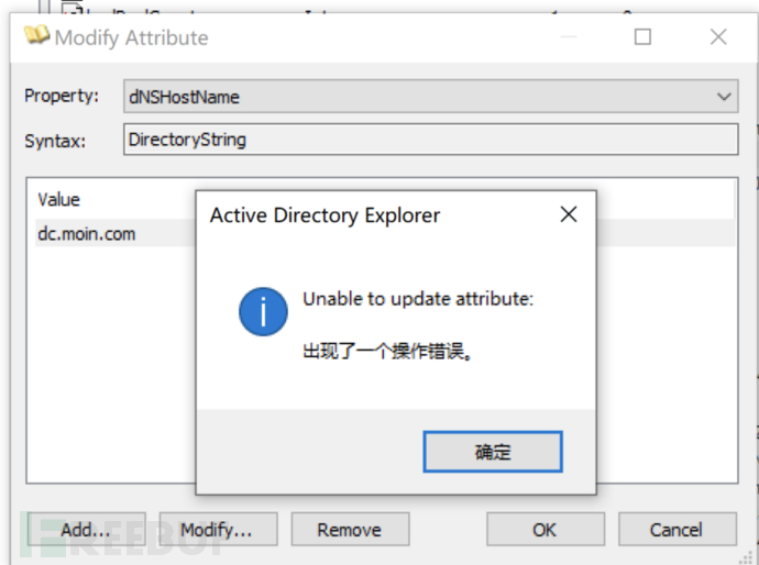 1654763033_62a1ae199a235daf62efc.png!small?1654763033960