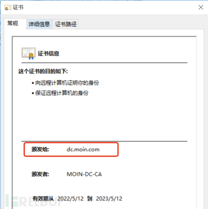 1654763322_62a1af3abb9d5c08277bc.png!small?1654763323096