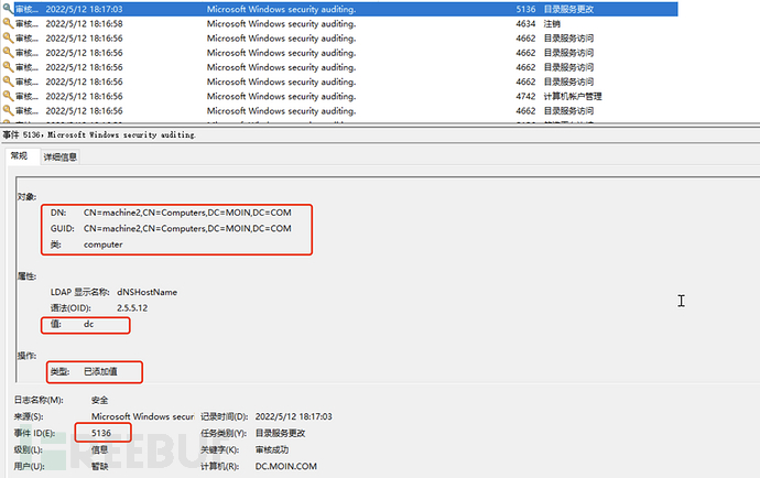 1654763337_62a1af49ec203582f166d.png!small?1654763340485