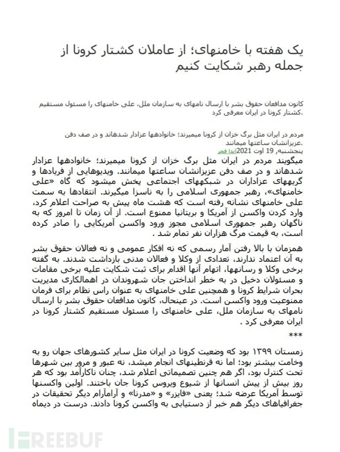 1656062025_62b58049769cb1c952646.png!sma