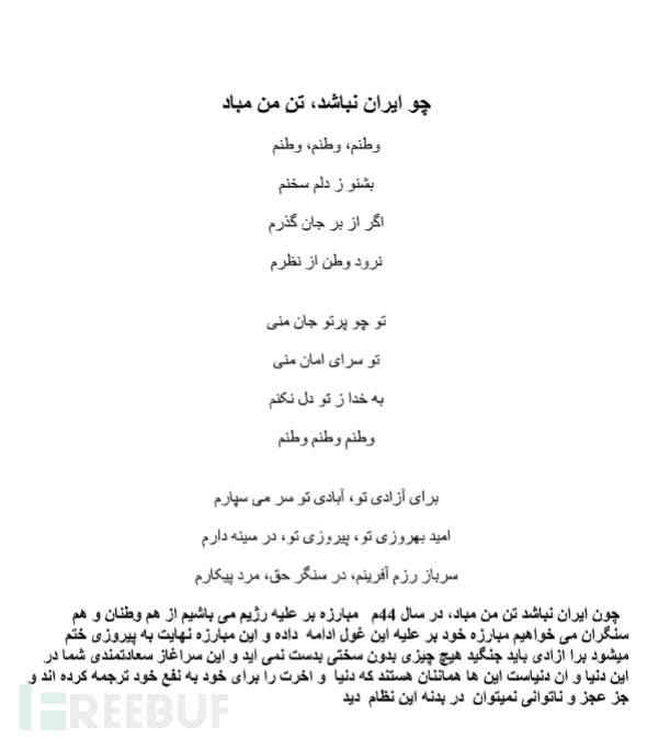 1656062051_62b580636b97988984c7f.png!sma