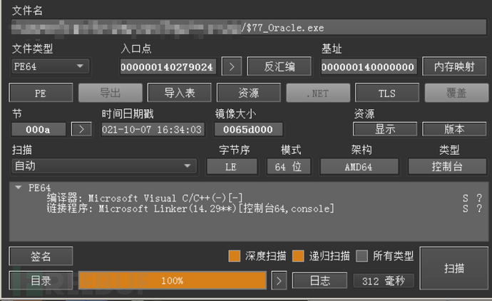 1656493462_62bc1596c77f080db5f0e.png!small?1656493462744