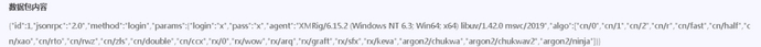 1656493730_62bc16a2344bec5254dfc.png!small?1656493729530