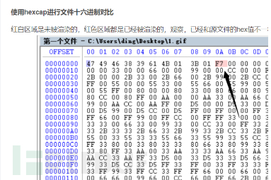 如何在只有bash反弹shell的情况下上传文件 Freebuf网络安全行业门户