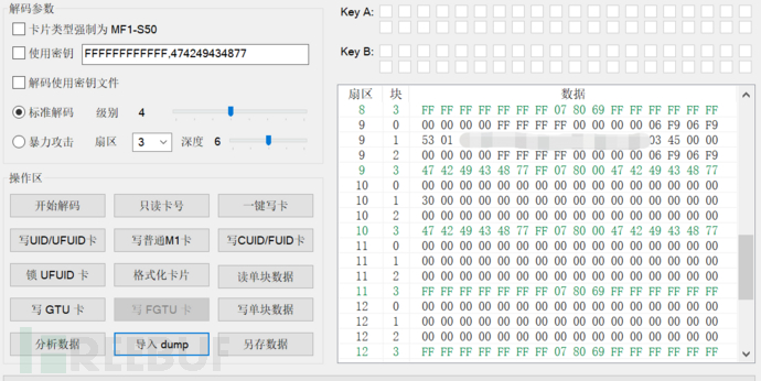 1657005694_62c3e67ea58ef0a45b55f.png!small?1657005697188