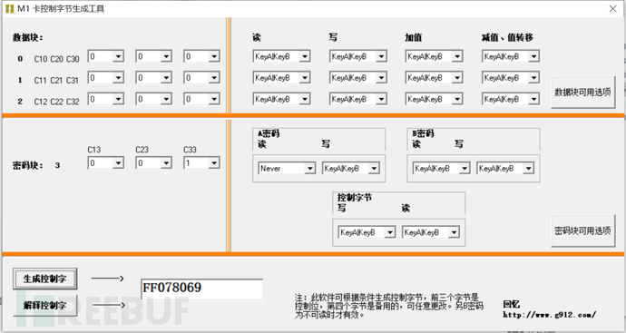 1657005794_62c3e6e241514448f1adb.png!small?1657005796829