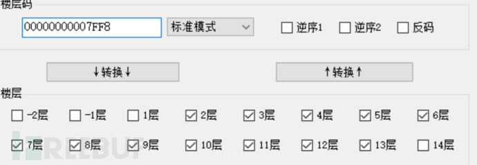 1657006617_62c3ea195719fdf0bff67.png!small?1657006619804