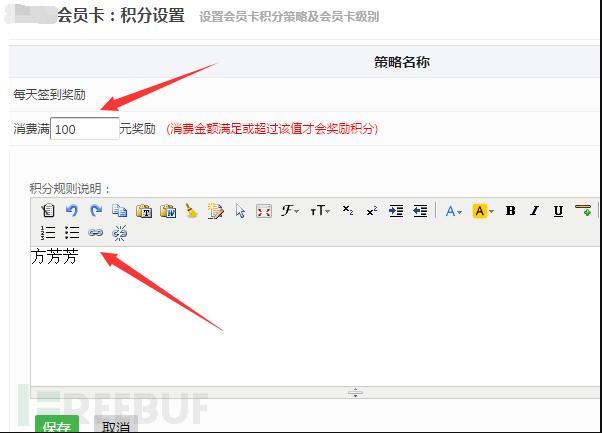 微信公众号会员卡系统怎么开通,微信会员卡功能添加方法 微信公众号会员卡系统怎么开通,微信会员卡功能添加方法