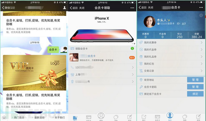 微信公众号会员卡系统怎么开通,微信会员卡功能添加方法 微信公众号会员卡系统怎么开通,微信会员卡功能添加方法